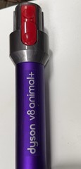 Genuine Dyson V8 Animal+ Extension Wand & Direct Drive Motorized Brush Head OEM