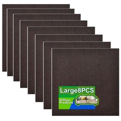 8 Pack – Brown Self Adhesive Square Furniture Felt 5 inches X 5 inches,