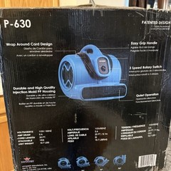 XPOWER P-630 1/2 HP 2800 CFM 3 Speed Air Mover Carpet Dryer Floor Fan Blower