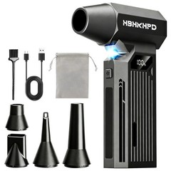 Compressed Air Duster, 150000RPM Super Power Electric Air Duster with Brushle…