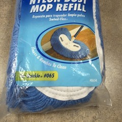 Quickie Swivel Flex Nylon Dust Mop Refill For Quickie #065 New Sealed #0654
