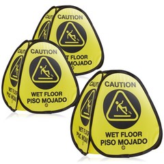 3 Pk 16″ Pop-up Caution Wet Floor Signs, Yellow 4-Sided English/Spanish Warnings