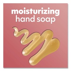 Softsoap US04965ACT Liquid Hand Soap Pumps – Milk and Honey Scent (6/Carton) New