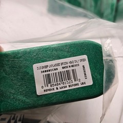 SPARTA DUO SWEEP FLOOR BROOM HEADS GREEN UNFLAGGED COMMERCIAL BROOM LOT OF 2