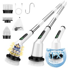Spin Scrubber for Cleaning Bathroom, Shower Scrubber Cordless Cleaning Brush …