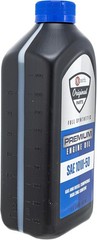 Kawasaki FX751-1000 Oil Change Kit, 10W-50, OEM 146-3247.