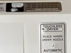 NOS American Dryer Global Dryer Automatic Hand Dryer White 120V/18-20amp GB200T