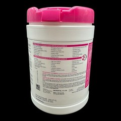 Metrex Caviwipes 14-1100 – Towelettes Large 160 Canister – Case Of 3 Canisters