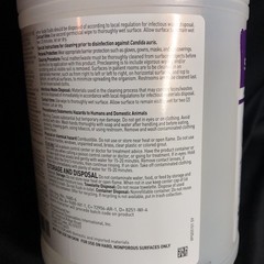 New-PDI Q55172 Super Sani-Cloth Surface Disinfectant Large Wipes 6″x6.75″ 160 ct