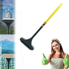 2 IN 1 Multifunctional Clean Brush Glass Brush Household Clean Dust Brush Window