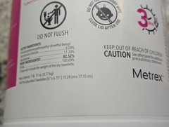 Metrex CaviWipes Disinfecting Towelettes 1 lb 11 oz 160 Wipes exp: 08/2027