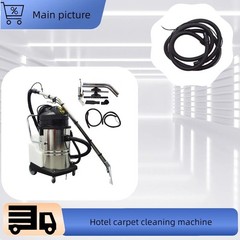 110V 60L 3 in 1 Hotel Carpet Cleaning Machine Carpet Extractor Machine 2KW