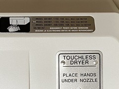 NOS American Dryer Global Dryer Automatic Hand Dryer White 120V/18-20amp GB200T