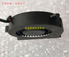 Protechnic MGA5012XS-A10 12V 0 19A 5CM New #YY0