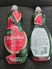2 Palmolive Ultra Watermelon Liquid Dish Soap 20 Fl oz 591ml (CO48)