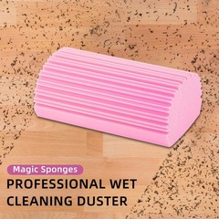6 PCS Damp Duster Sponge, Magic Sponge Eraser, Reusable Pink,green,grey