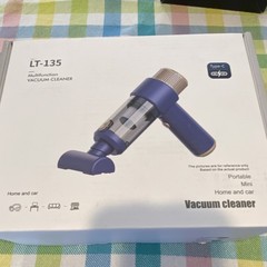 LT-135 Multifunction Handheld Vacuum Cleaner, Strong Suction, Blue, Attachments