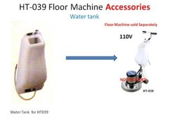 Water Shampoo Solution Tank carpet clean, floor buffer HT039 Accessories