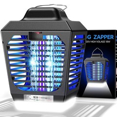 New Fi Bug Zapper Waterproof Electric Plug-in Indoor Outdoor ABS Blue