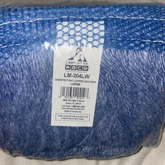 NEW Abco Disinfectant Looped-End Mop Large Blue Launderable Wet LM-204LW