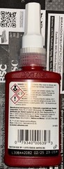 Loctite 638 50mL High Strength Retaining Compound 1835936 EXP 02/25