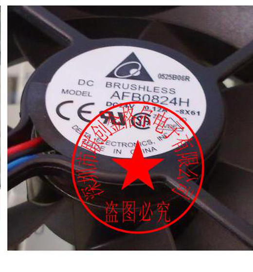 1pc new fan freeship AFB0824H DC24V 0.12A DELTA 80*80*25MM