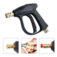 4350 PSI high-pressure cleaning water gun+turbine rotating nozzle