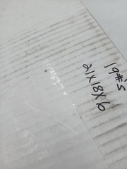 Sanipro 1452 CGR Disposable Urinal Floor Mats Gray Commercial Restroom 24 Pack