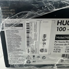 DYSON Airblade HU02 Hand Dryer -SILVER NICKEL -Factory Sealed – [FREE SHIPPING]