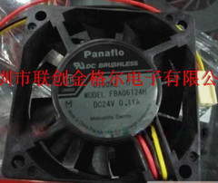 1pc new fan freeship FBA06T24H DC24V 0.11A 60*60*15 3
