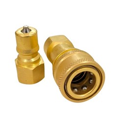 1Pack 1/4″ Quick Disconnect Coupler Valve for Carpet Extractor Surface Cleaner