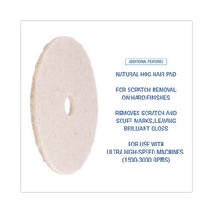 Boardwalk Natural Hog Hair Burnishing Floor Pads (5/Carton) Tan