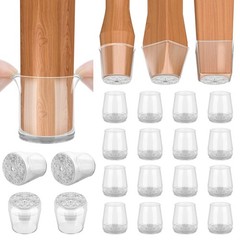 BALEINE Silicone Chair Leg Floor Protectors, Stool Round S, Clear-16pcs
