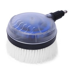 Kuuleyn Rotary Wash Approx. 22.5 x 11.5 x 15cm / 8.9 x 4.5 x 5.9in