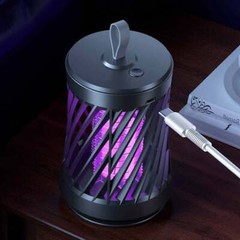 Mosquito Killer Lamp Bug Zapper Rechargeable Mosquito Catcher Night Light Strap