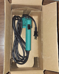 Fogmaster Jr. Electric Fogger Older Control New Virgin Tank 533010CA