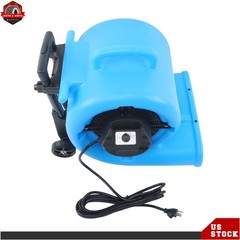 1.5HP 5000 CFM 3-Speed Air Mover Monster Floor Blower Carpet Dryers 115 Volt