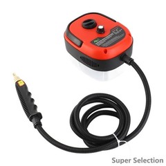 2500W Handheld Steam Cleaner High-Temperature With 3 Brush 1-Hour Continuous