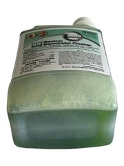 EMAX 49 Neutral Germicidal Cleaner 4x 2L (2.12 Gal Total) – Essential Industries