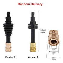 5.9 inch Short Lance Extension Rod Adapter for Worx WG629E WG630 WU629 Black
