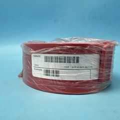 New – Tennant Squeegee Blade, Front, 800MM – Part# 222241 – Red Gum