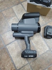Emist EPIX360 Electrostatic Disinfectant Sprayer Cordless Handheld