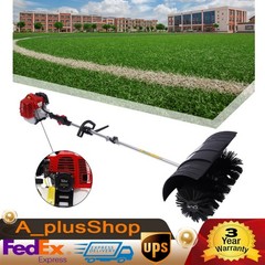 52CC Handheld Sweeper Broom Gas Power Driveway Turf Artificial Grass Snow Clean