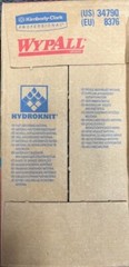 Kimberly Clark WypAll X60 Cloths 9.1” x 16.8″ 126 Ct HydroKnit PopUp Box 34790