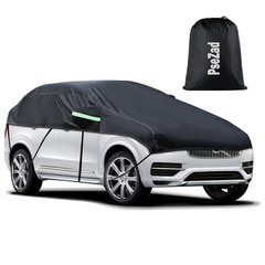Universal SUV MPVHalf Car Cover Waterproof All Weather, Hail Protector Car Body