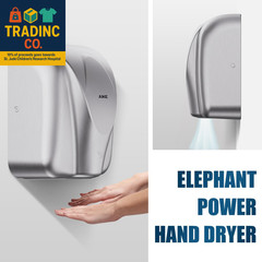 Elephant Power Commercial Hand Dryer High Speed Auto Warm Wind, Brushed Stainles