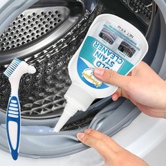 Home Remover Gel, 8 Fl Oz Household Washing Machine 8 (Pack of 1)