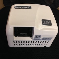 FASTDRY Automatic Hand Dryer (Mod. HK1800PA) 110V/120V