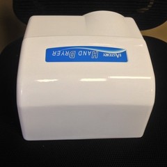 FastDry HK1800EA(110/120V) Automatic Hand Dryer/White Metal Cover/FREE Wall Plug