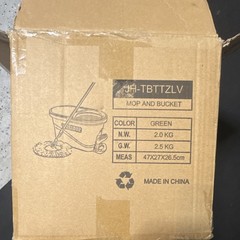 SUGARDAY Mop and Bucket Set Green JH-TBTTZLV 2.0 KG Made in China